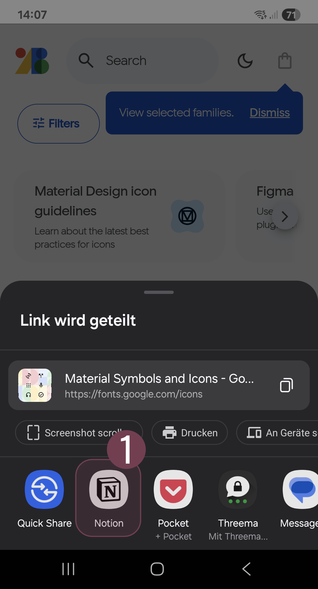TAKO Mobile Notion Share Step 1